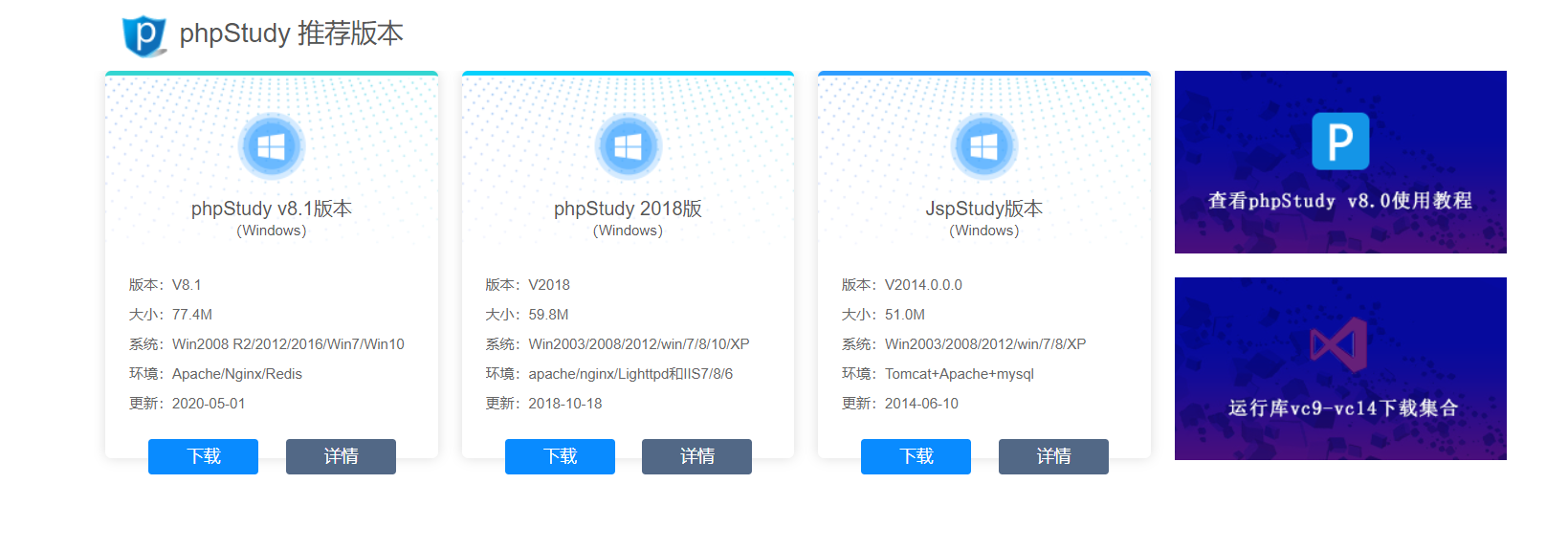 内网靶场1 - 作者:sffgvdgdx 内网靶场1 - 作者:sffgvdgdx