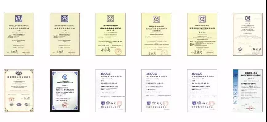 国舜股份入选赛迪顾问网络安全潜力企业榜80强,业务安全领域第一 - 作者:国舜科技 国舜股份入选赛迪顾问网络安全潜力企业榜80强,业务安全领域第一 - 作者:国舜科技