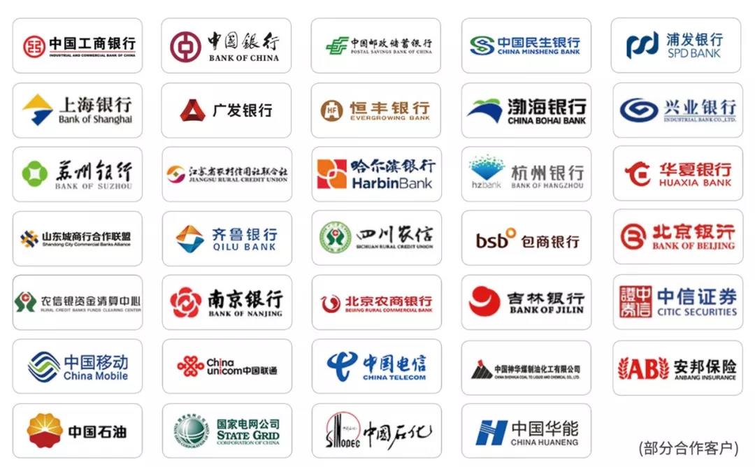 敲响警钟!委内瑞拉电网再遭攻击,能源行业网络威胁并不遥远 - 作者:国舜科技 敲响警钟!委内瑞拉电网再遭攻击,能源行业网络威胁并不遥远 - 作者:国舜科技