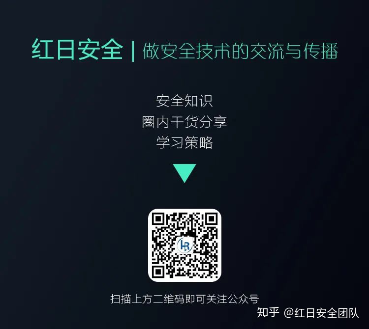 星火计划 | XSS从零到一入门实战 - 作者:Setup 星火计划 | XSS从零到一入门实战 - 作者:Setup