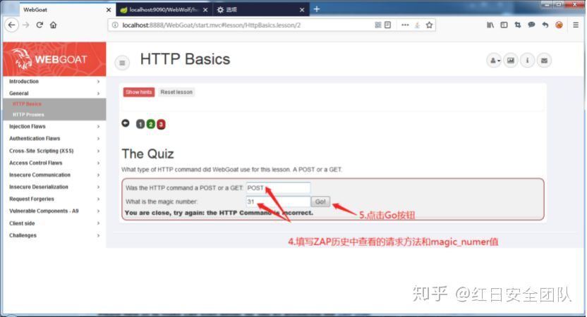 Web安全 |Java靶场基础搭建实战(一) - 作者:Setup Web安全 |Java靶场基础搭建实战(一) - 作者:Setup