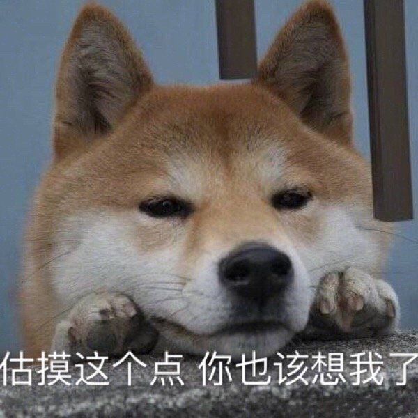 【学员笔记】LINUX随堂笔记(七):shell脚本编程 - 作者:zltjwsys-安全小百科