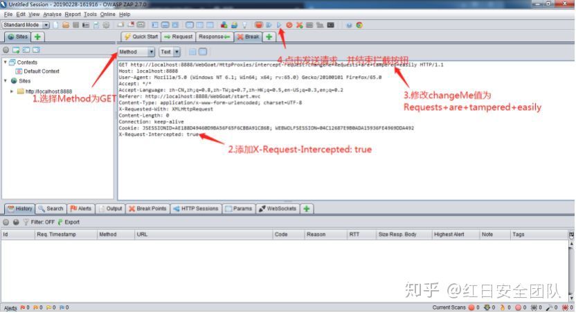 Web安全 |Java靶场基础搭建实战(一) - 作者:Setup Web安全 |Java靶场基础搭建实战(一) - 作者:Setup