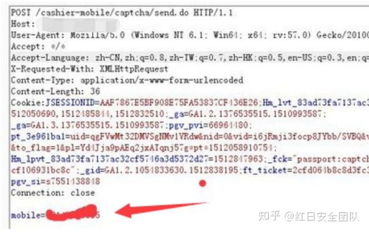 渗透测试 | SRC挖洞技巧 - 作者:Setup 渗透测试 | SRC挖洞技巧 - 作者:Setup