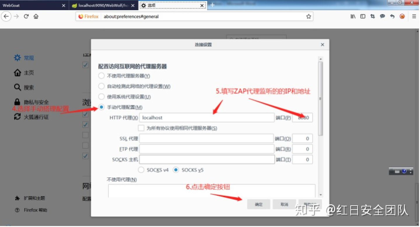 Web安全 |Java靶场基础搭建实战(一) - 作者:Setup Web安全 |Java靶场基础搭建实战(一) - 作者:Setup