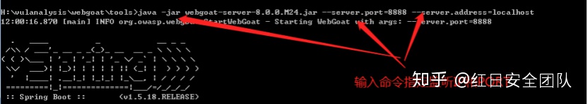 Web安全 |Java靶场基础搭建实战(一) - 作者:Setup Web安全 |Java靶场基础搭建实战(一) - 作者:Setup