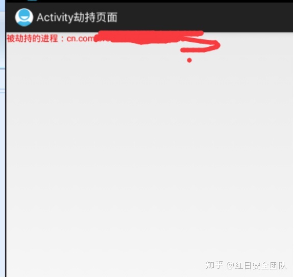 渗透测试 | SRC挖洞技巧 - 作者:Setup 渗透测试 | SRC挖洞技巧 - 作者:Setup