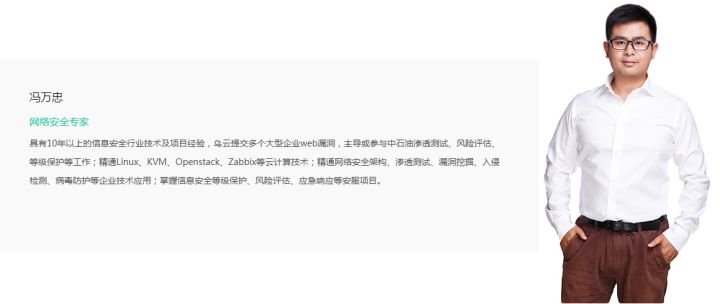 CTF之主机渗透系列二 - 作者:zltjwsys-安全小百科