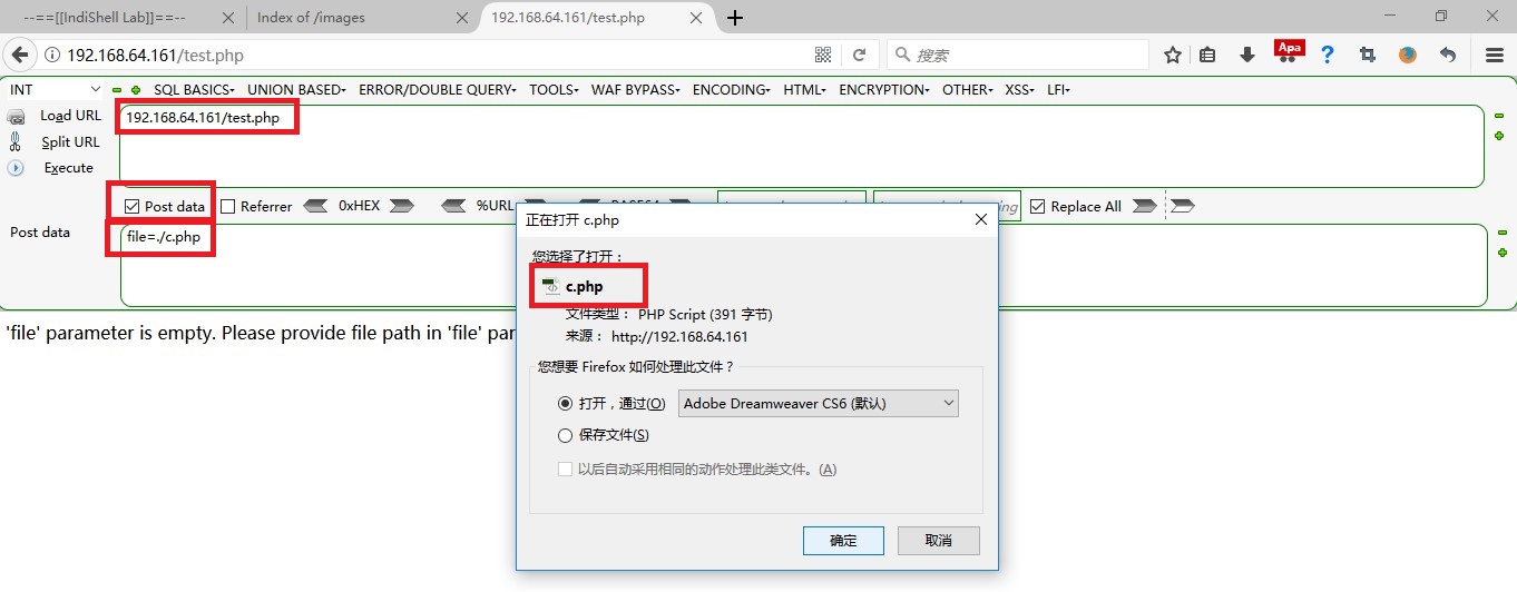 渗透测试 | VulnHub-Breach2.0实战 - 作者:Setup 渗透测试 | VulnHub-Breach2.0实战 - 作者:Setup