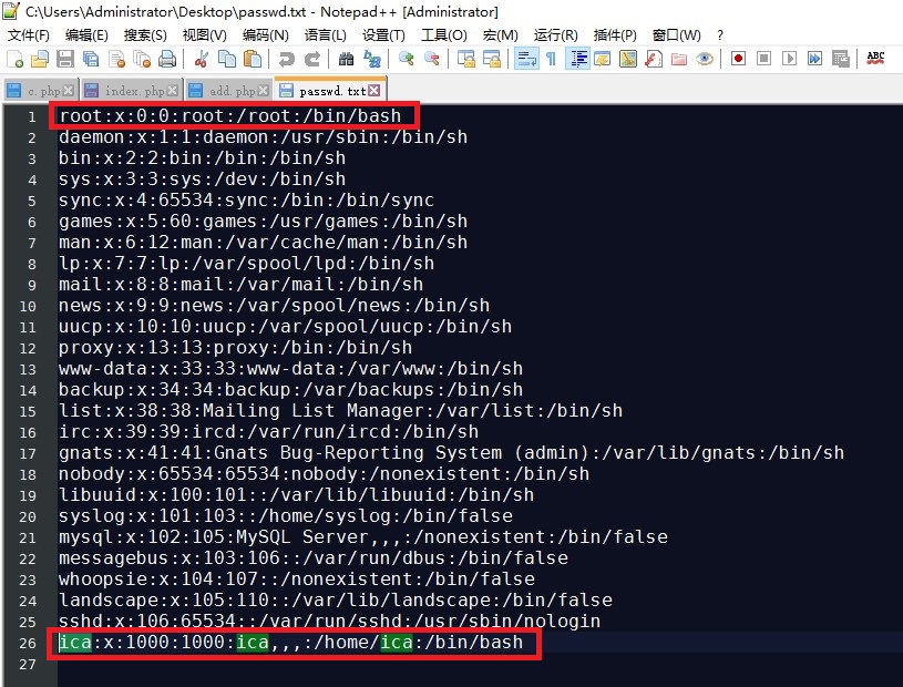 渗透测试 | VulnHub-Breach2.0实战 - 作者:Setup 渗透测试 | VulnHub-Breach2.0实战 - 作者:Setup