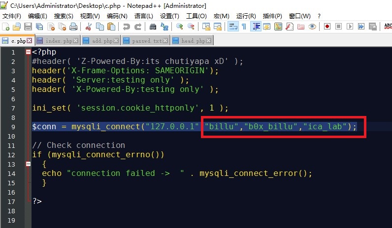 渗透测试 | VulnHub-Breach2.0实战 - 作者:Setup 渗透测试 | VulnHub-Breach2.0实战 - 作者:Setup