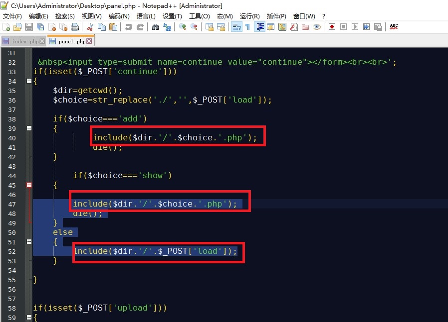 渗透测试 | VulnHub-Breach2.0实战 - 作者:Setup 渗透测试 | VulnHub-Breach2.0实战 - 作者:Setup