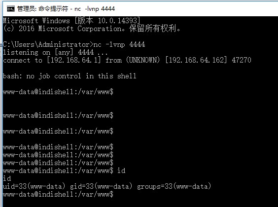 渗透测试 | VulnHub-Breach2.0实战 - 作者:Setup 渗透测试 | VulnHub-Breach2.0实战 - 作者:Setup