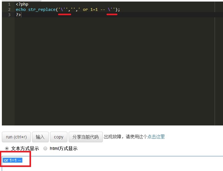 渗透测试 | VulnHub-Breach2.0实战 - 作者:Setup 渗透测试 | VulnHub-Breach2.0实战 - 作者:Setup
