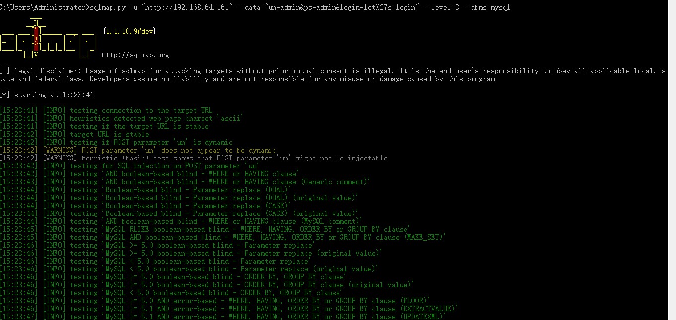 渗透测试 | VulnHub-Breach2.0实战 - 作者:Setup 渗透测试 | VulnHub-Breach2.0实战 - 作者:Setup