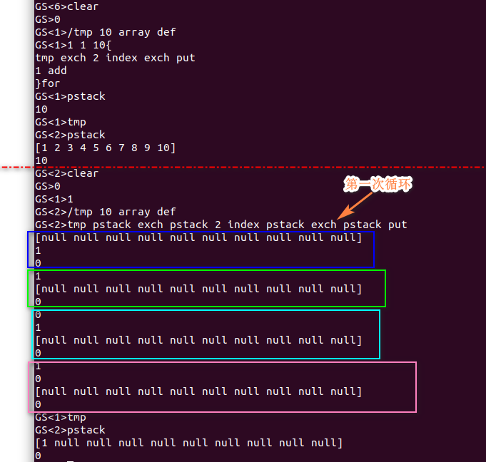 CVE-2017-8291及利用样本分析 - 作者:Gcow安全团队 CVE-2017-8291及利用样本分析 - 作者:Gcow安全团队