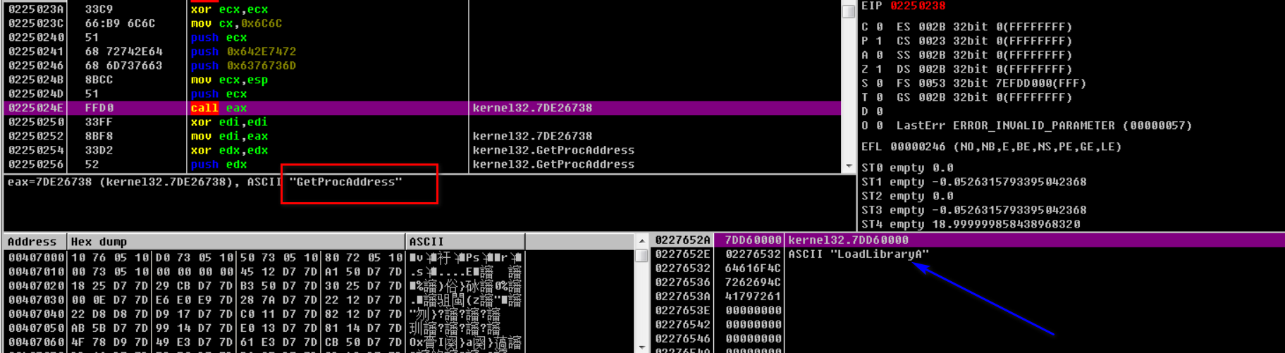 CVE-2017-8291及利用样本分析 - 作者:Gcow安全团队 CVE-2017-8291及利用样本分析 - 作者:Gcow安全团队