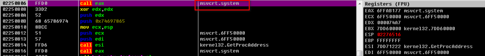 CVE-2017-8291及利用样本分析 - 作者:Gcow安全团队 CVE-2017-8291及利用样本分析 - 作者:Gcow安全团队