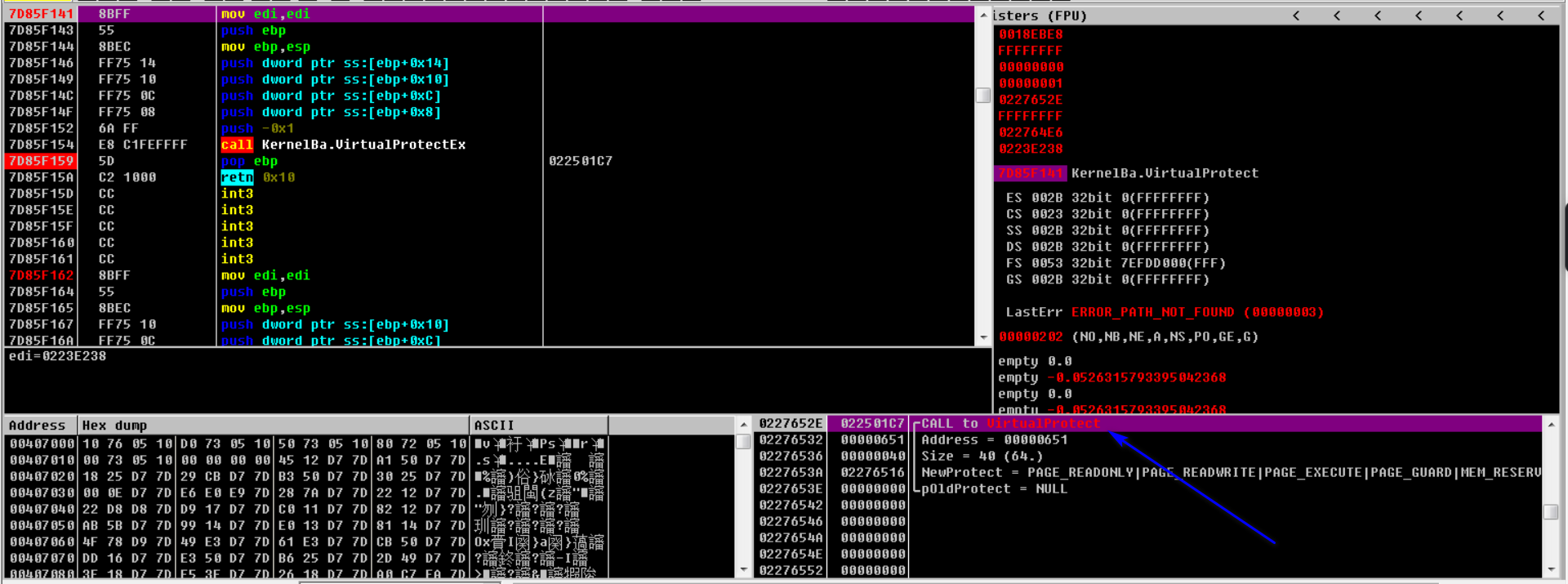 CVE-2017-8291及利用样本分析 - 作者:Gcow安全团队 CVE-2017-8291及利用样本分析 - 作者:Gcow安全团队