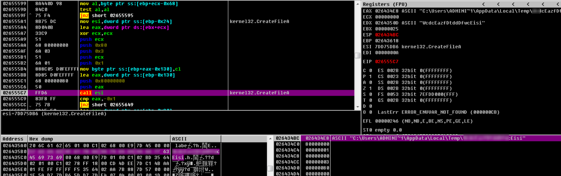 CVE-2017-8291及利用样本分析 - 作者:Gcow安全团队 CVE-2017-8291及利用样本分析 - 作者:Gcow安全团队