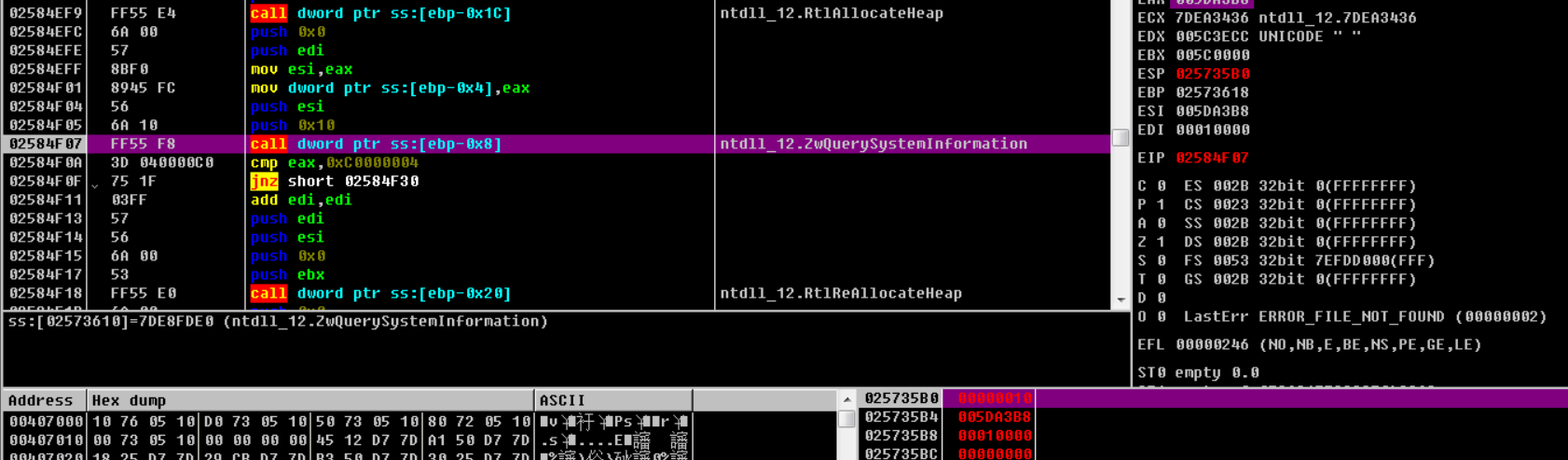 CVE-2017-8291及利用样本分析 - 作者:Gcow安全团队 CVE-2017-8291及利用样本分析 - 作者:Gcow安全团队