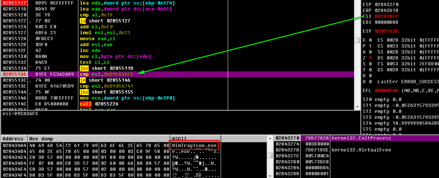 CVE-2017-8291及利用样本分析 - 作者:Gcow安全团队 CVE-2017-8291及利用样本分析 - 作者:Gcow安全团队