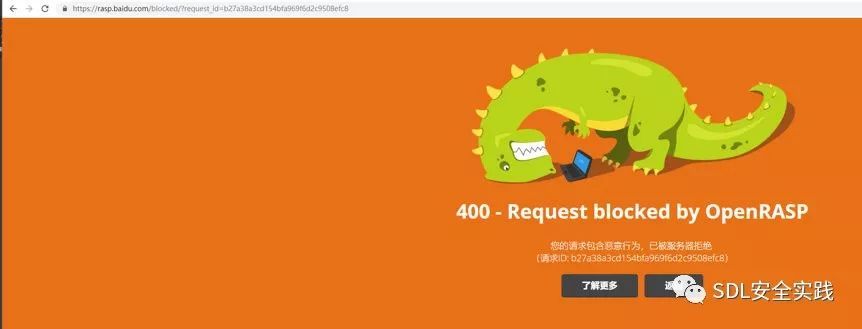 JNI技术绕过rasp防护实现jsp webshell - 作者:1e1e1e JNI技术绕过rasp防护实现jsp webshell - 作者:1e1e1e