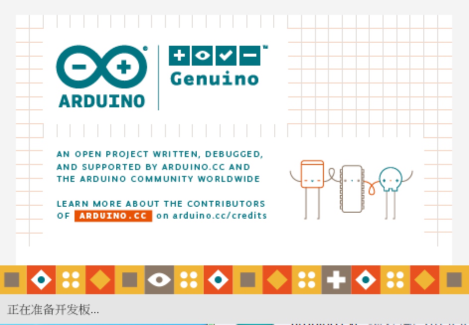 由Arduino Leonardo初识BadUsb - 作者:Parad0x 由Arduino Leonardo初识BadUsb - 作者:Parad0x