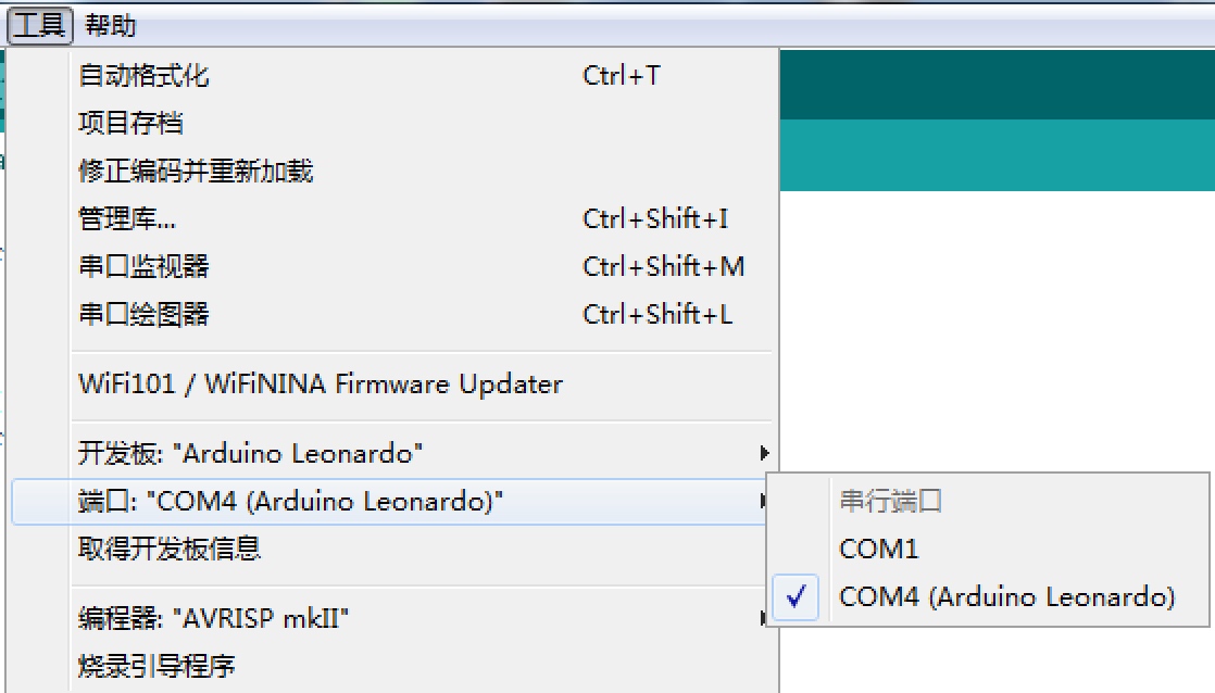由Arduino Leonardo初识BadUsb - 作者:Parad0x 由Arduino Leonardo初识BadUsb - 作者:Parad0x