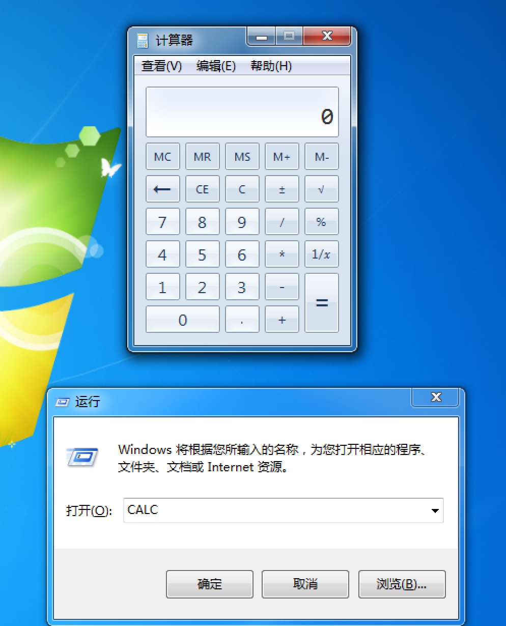由Arduino Leonardo初识BadUsb - 作者:Parad0x 由Arduino Leonardo初识BadUsb - 作者:Parad0x