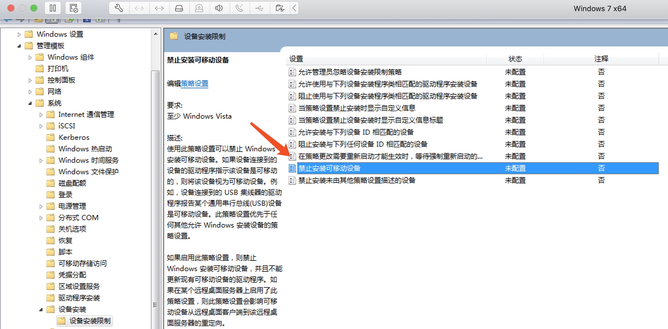 由Arduino Leonardo初识BadUsb - 作者:Parad0x 由Arduino Leonardo初识BadUsb - 作者:Parad0x