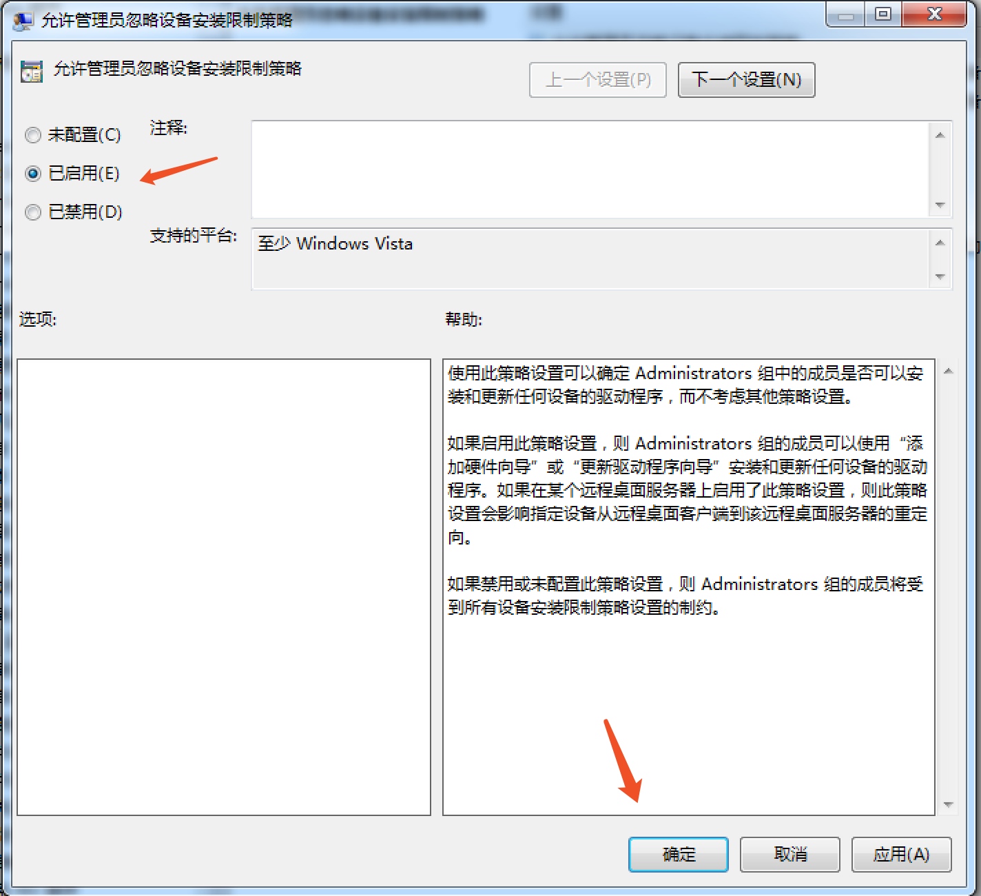 由Arduino Leonardo初识BadUsb - 作者:Parad0x 由Arduino Leonardo初识BadUsb - 作者:Parad0x