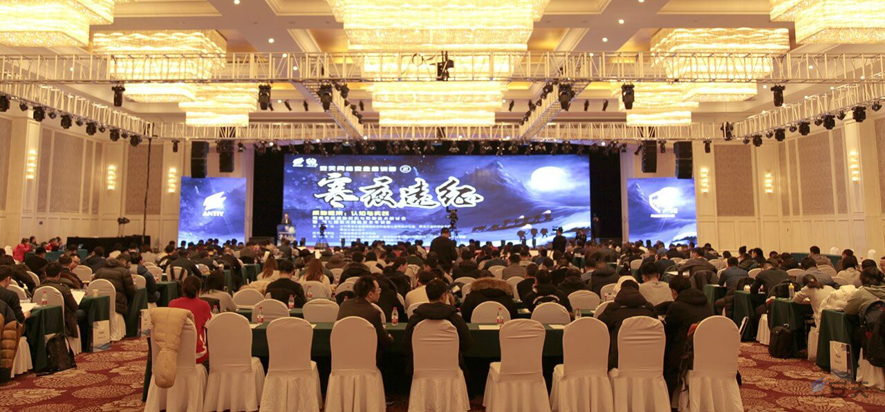 威胁框架:价值的认知——安天冬训营首日纪实 - 作者:antiylab-安全小百科