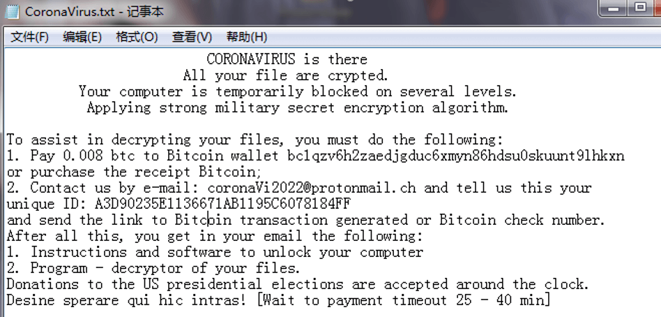 传播CoronaVirus勒索软件和KPOT窃密木马事件的分析 - 作者:antiylab 传播CoronaVirus勒索软件和KPOT窃密木马事件的分析 - 作者:antiylab