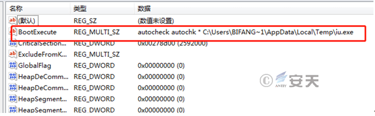 传播CoronaVirus勒索软件和KPOT窃密木马事件的分析 - 作者:antiylab 传播CoronaVirus勒索软件和KPOT窃密木马事件的分析 - 作者:antiylab