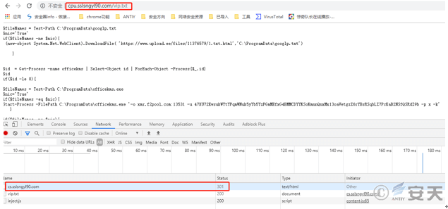针对WannaRen勒索软件的梳理与分析 - 作者:antiylab 针对WannaRen勒索软件的梳理与分析 - 作者:antiylab