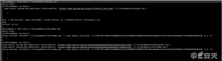 针对WannaRen勒索软件的梳理与分析 - 作者:antiylab 针对WannaRen勒索软件的梳理与分析 - 作者:antiylab