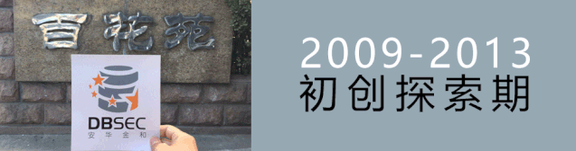 安华金和总部乔迁啦,一起从“心”出发! - 作者:安华金和 安华金和总部乔迁啦,一起从“心”出发! - 作者:安华金和
