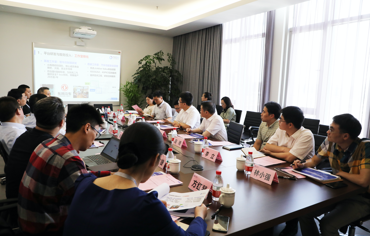 “不忘初心、牢记使命”市委主题教育巡回指导组、市科技党委、市科委莅临上海控安开展调研 - 作者:shanghaikongan “不忘初心、牢记使命”市委主题教育巡回指导组、市科技党委、市科委莅临上海控安开展调研 - 作者:shanghaikongan