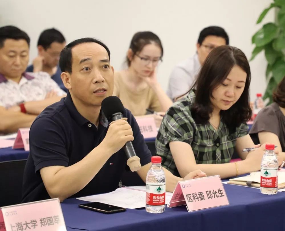 “工业互联,安全先行” - 普陀区泛安全企业交流沙龙顺利召开 - 作者:shanghaikongan “工业互联,安全先行” - 普陀区泛安全企业交流沙龙顺利召开 - 作者:shanghaikongan