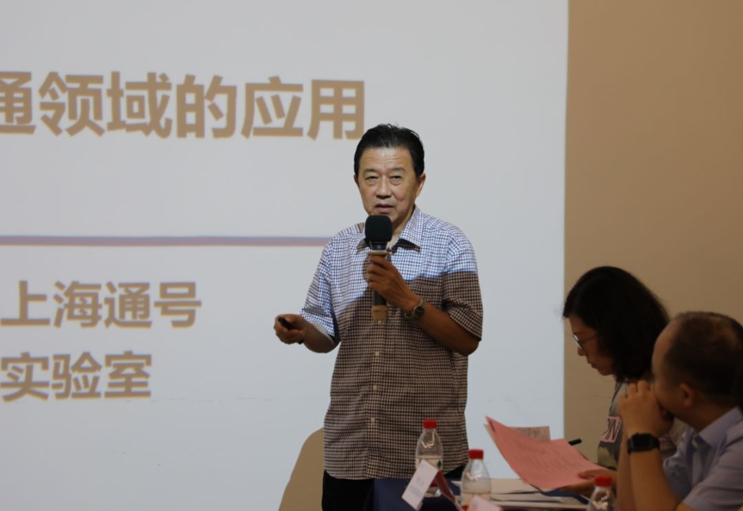 “工业互联,安全先行” - 普陀区泛安全企业交流沙龙顺利召开 - 作者:shanghaikongan “工业互联,安全先行” - 普陀区泛安全企业交流沙龙顺利召开 - 作者:shanghaikongan