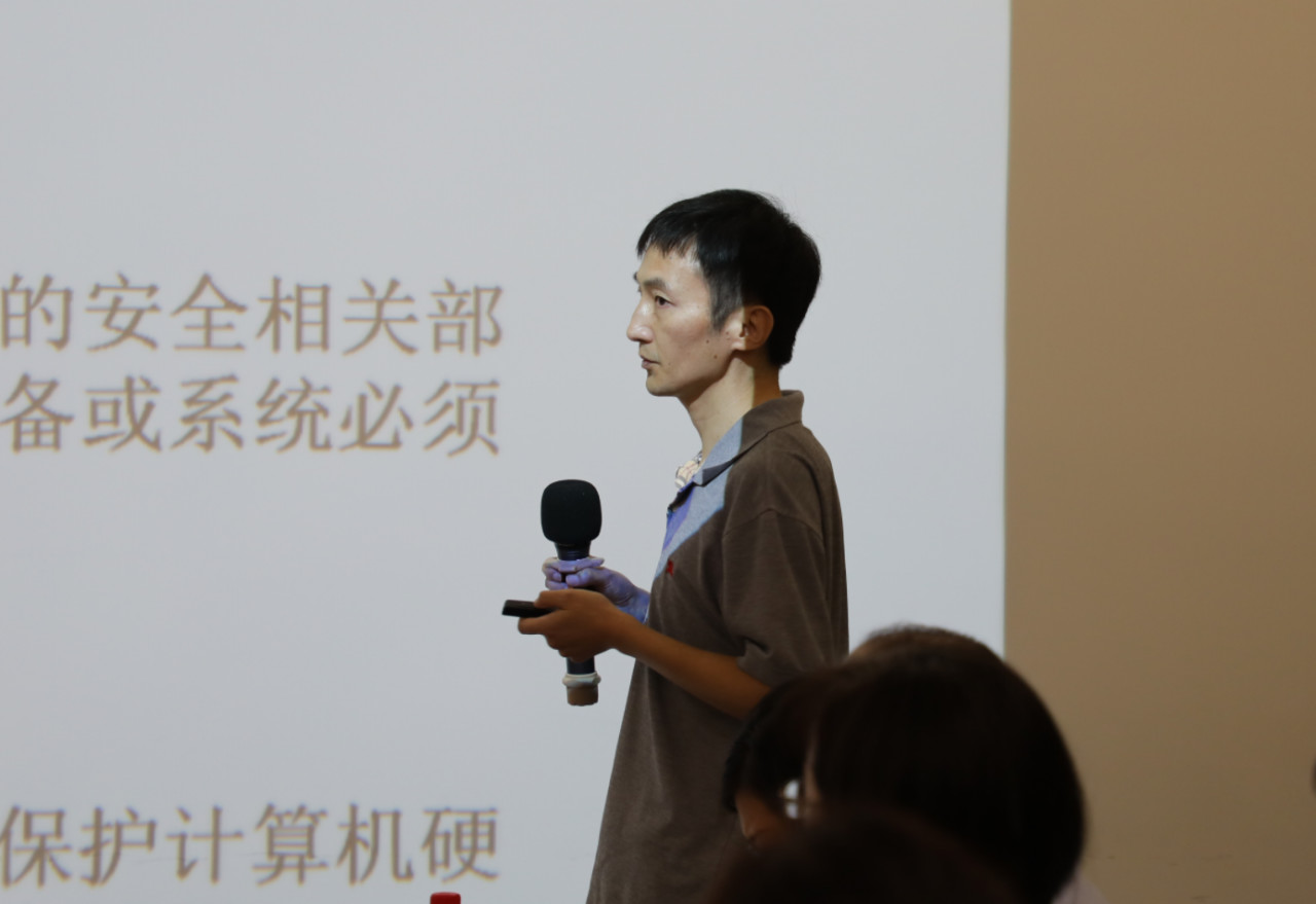 “工业互联,安全先行” - 普陀区泛安全企业交流沙龙顺利召开 - 作者:shanghaikongan “工业互联,安全先行” - 普陀区泛安全企业交流沙龙顺利召开 - 作者:shanghaikongan