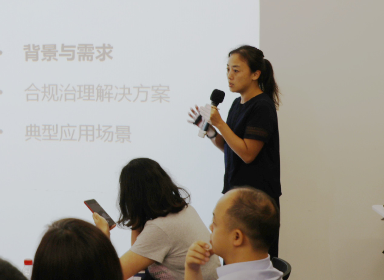 “工业互联,安全先行” - 普陀区泛安全企业交流沙龙顺利召开 - 作者:shanghaikongan “工业互联,安全先行” - 普陀区泛安全企业交流沙龙顺利召开 - 作者:shanghaikongan
