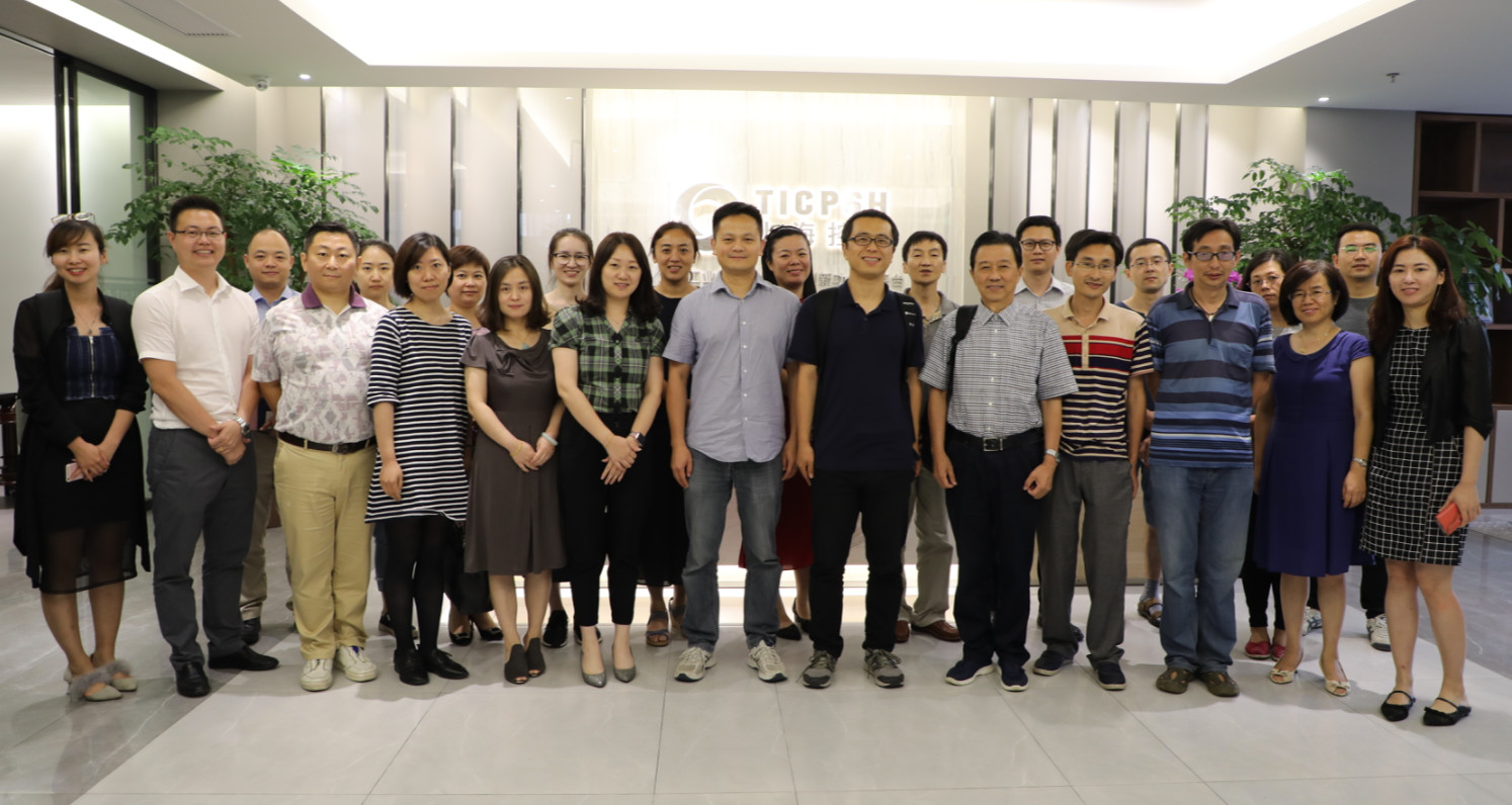 “工业互联,安全先行” - 普陀区泛安全企业交流沙龙顺利召开 - 作者:shanghaikongan “工业互联,安全先行” - 普陀区泛安全企业交流沙龙顺利召开 - 作者:shanghaikongan
